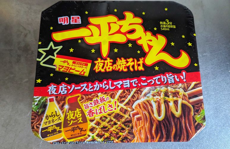 カップ焼きそばのBIG3(明星一平ちゃん)