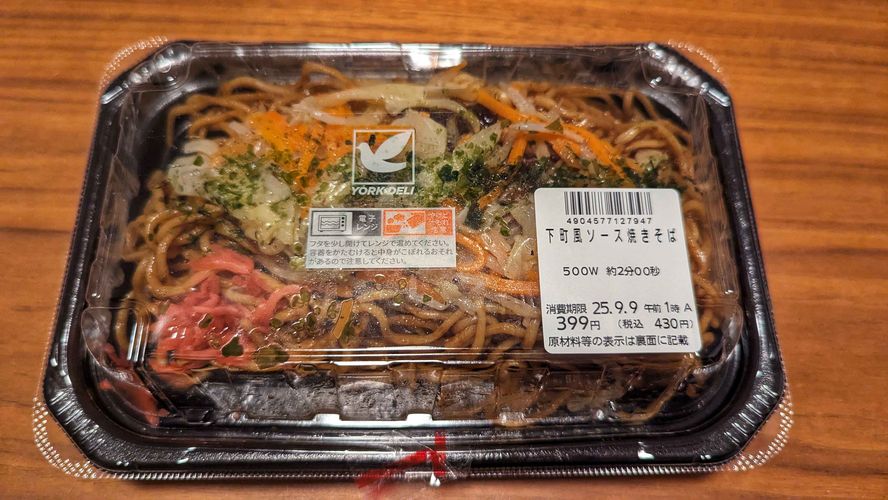 YORK DELI - 下町風ソース焼きそば