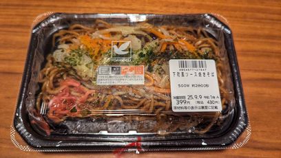 YORK DELI - 下町風ソース焼きそば