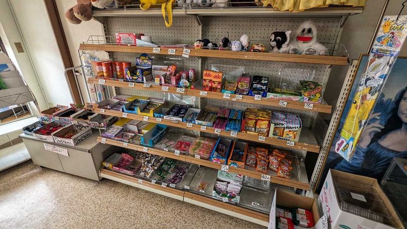 はっぴーとーくさんの店内