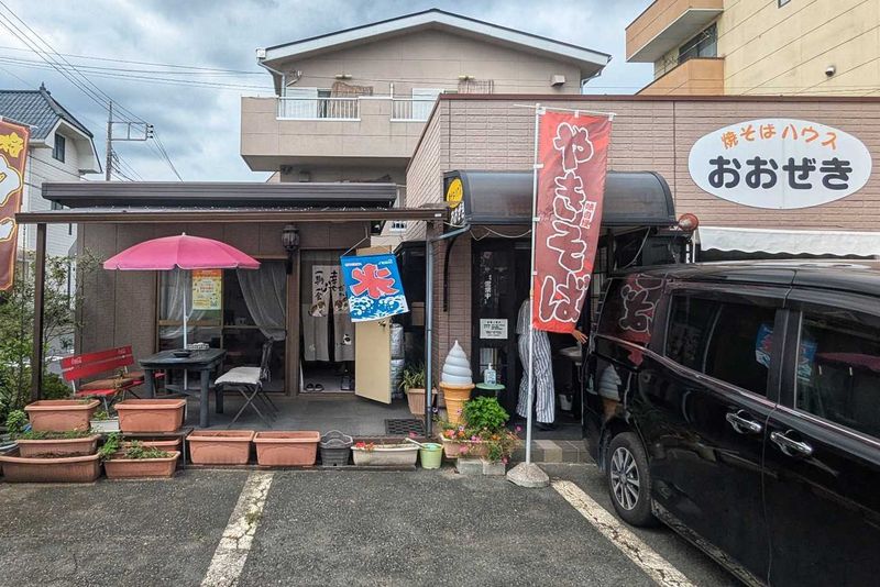 おおぜきさんの外観