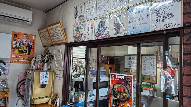 おおぜきさんの店内２